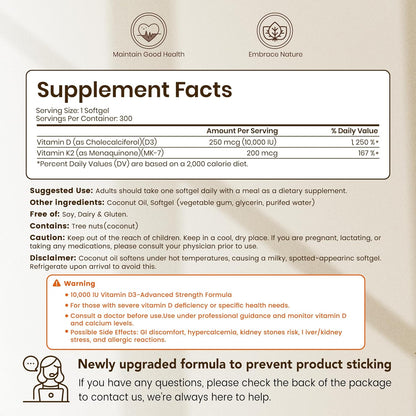 VEV Corefeel Vitamina D3 K2 10.000 UI, 200 mcg MK-7, 300 cápsulas blandas de aceite de coco, suplemento vitamínico 2 en 1 D y K (incluye MK7), fácil de tragar, apoya la absorción de calcio, salud ósea